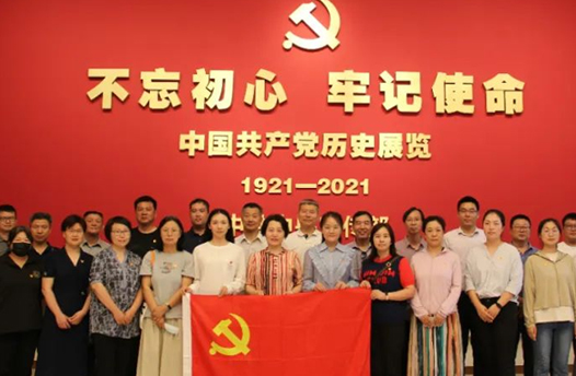 銘記奮斗歷程 擔當歷史使命&mdash;&mdash;北京凱盛黨總支赴中國共產(chǎn)黨歷史展覽館開(kāi)展&ldquo;七一&rdquo;主題黨日活動(dòng)